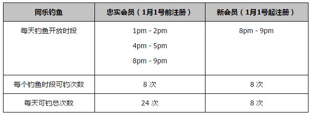 日本成年免费网站